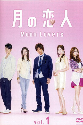 Moon Lovers (2010) poster