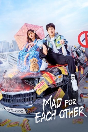Mad for Each Other (2021) poster