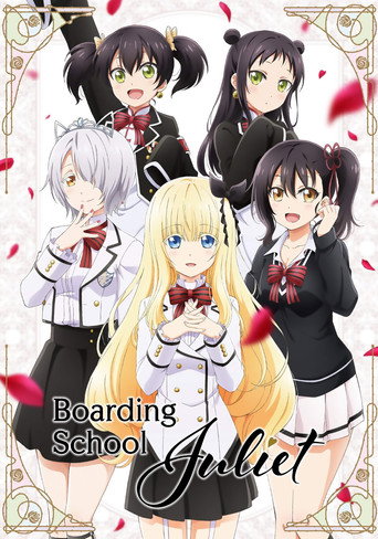 Boarding School Juliet (2018) poster
