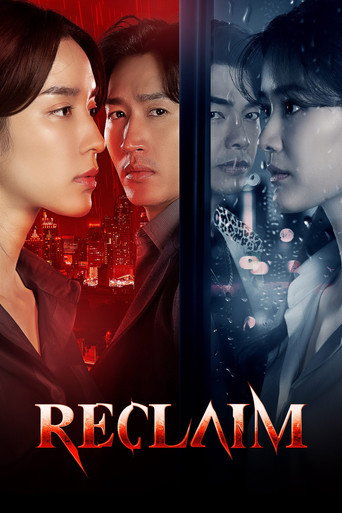 Reclaim (2025) poster