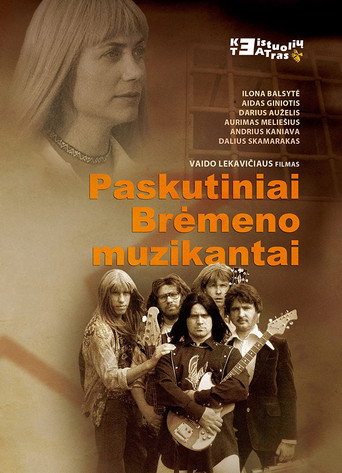 The Last Musicians of Bremen (2005) poster