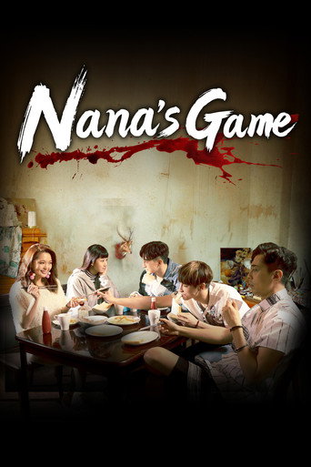 Nana's Game (2018) poster