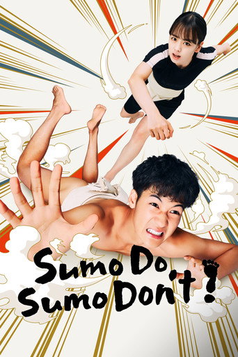 Sumo Do, Sumo Don't (2022) poster