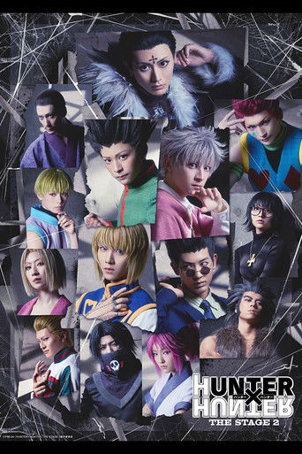 HUNTER X HUNTER THE STAGE 2 (2024) poster