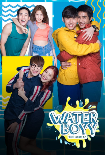 Waterboyy (2017) poster