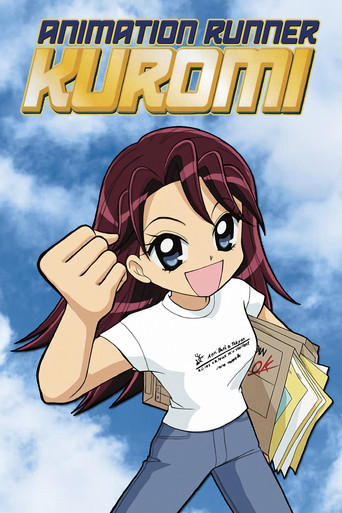 Animation Runner Kuromi (2001) poster