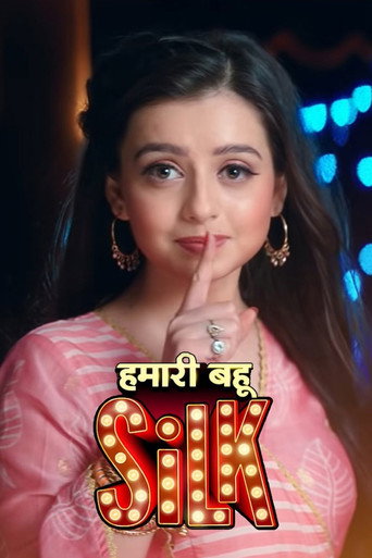 Hamari Bahu Silk (2019) poster