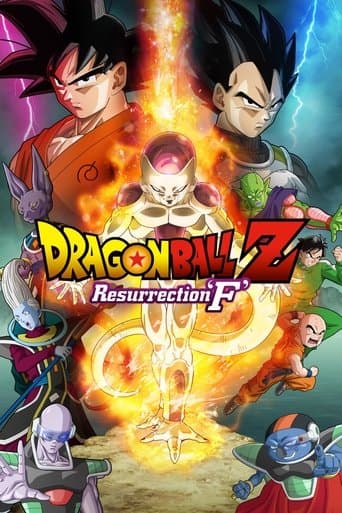 Dragon Ball Z: Resurrection 'F' (2015) poster