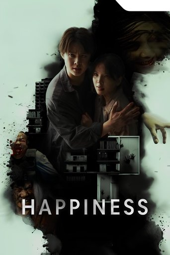 Happiness (2025) poster