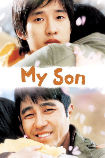 My Son (2007) poster