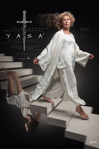 Yasa (2024) poster