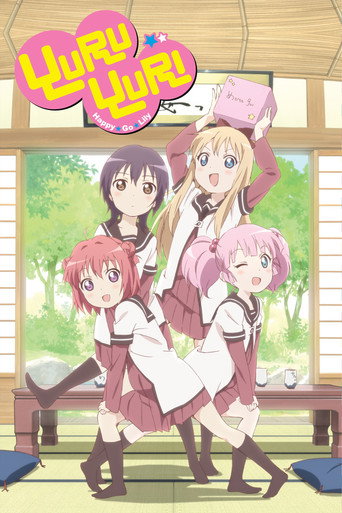 YuruYuri: Happy Go Lily (2011) poster