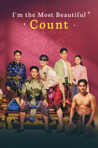 I'm the Most Beautiful Count (2025) poster
