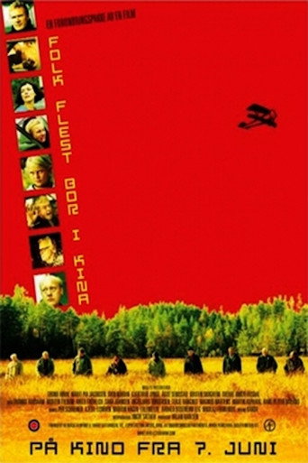 Most People Live in China (2002) poster