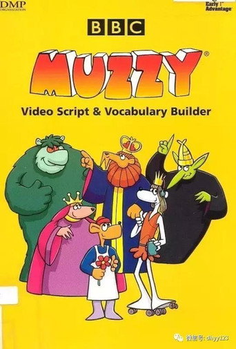 Big Muzzy (1987) poster