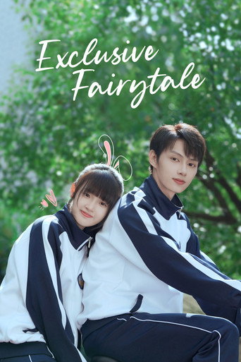 Exclusive Fairytale (2023) poster