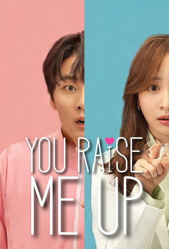 You Raise Me Up (2021) poster