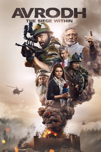 Avrodh: The Siege Within (2020) poster