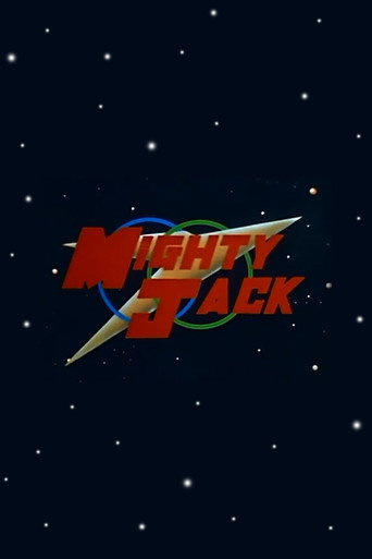 Mighty Jack (1968) poster