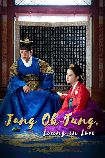 Jang Ok Jung, Living in Love (2013) poster