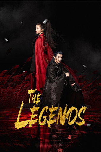 The Legends (2019) poster