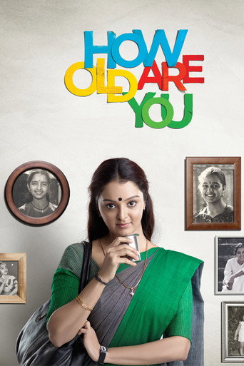 How Old Are You (2014) poster