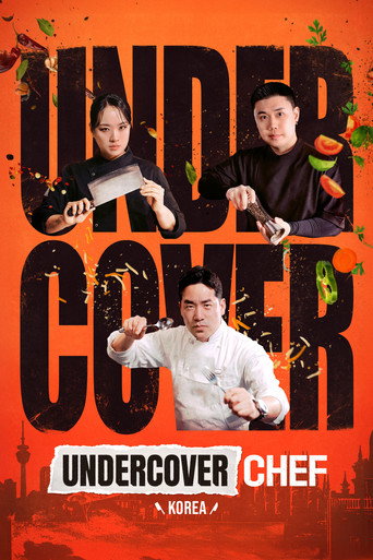 Undercover Chef - Korea (2026) poster