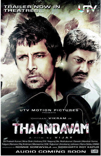 Thaandavam (2012) poster