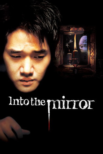 Into the Mirror (2003) poster