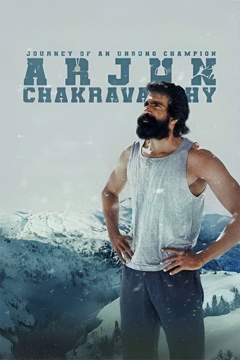 Arjun Chakravarthy: Journey of an Unsung Champion (2025) poster