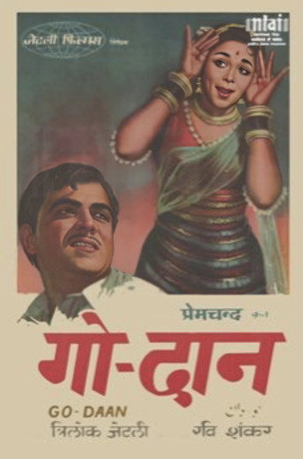 Godaan (1963) poster
