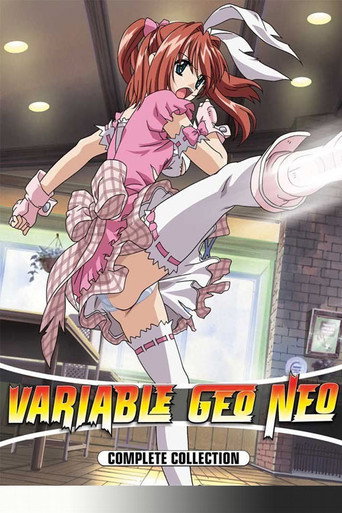 Variable Geo Neo (2004) poster