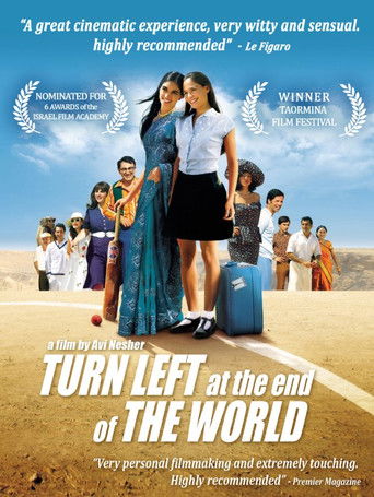 Turn Left at the End of the World (2004) poster