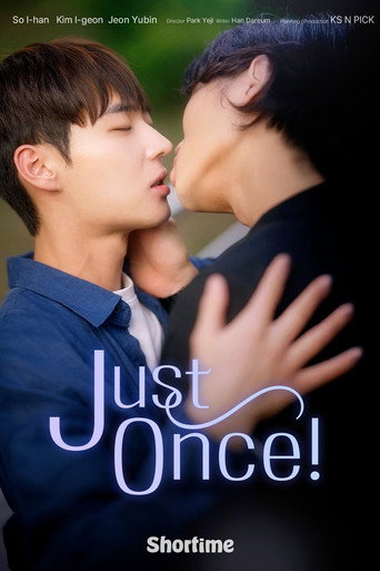 Just Once! (2025) poster