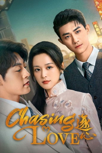 Chasing Love (2024) poster