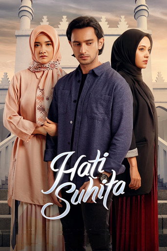 The Heart of Suhita (2023) poster