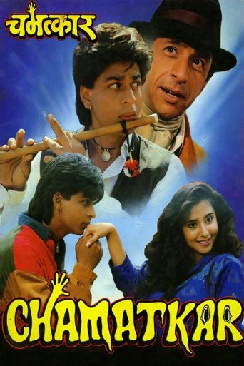 Chamatkar (1992) poster