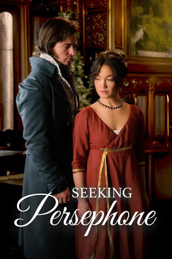 Seeking Persephone (2026) poster