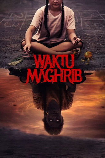The Wailing of the Maghrib (2023) poster