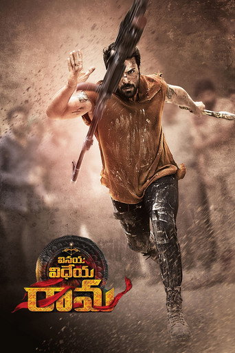 Vinaya Vidheya Rama (2019) poster