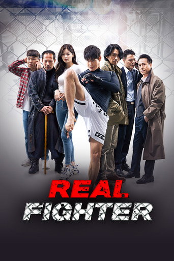 Real Fighter (2020) poster