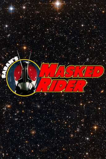 Masked Rider (1995) poster