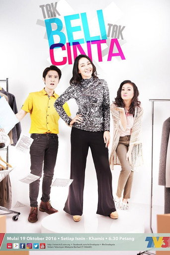 Tak Beli Tak Cinta (2016) poster
