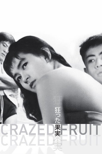 Crazed Fruit (1956) poster