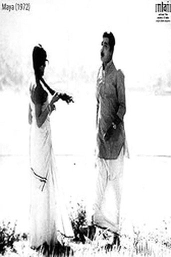 Maaya (1972) poster
