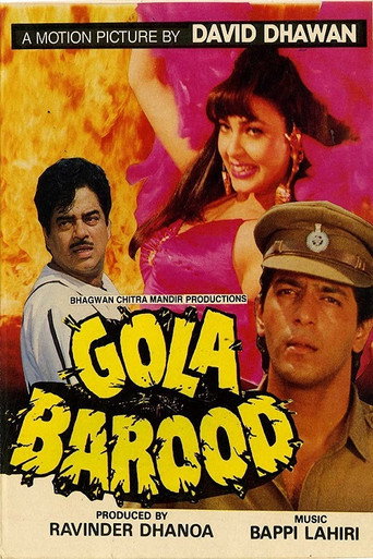 Gola Barood (1989) poster
