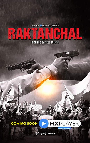 Raktanchal (2020) poster