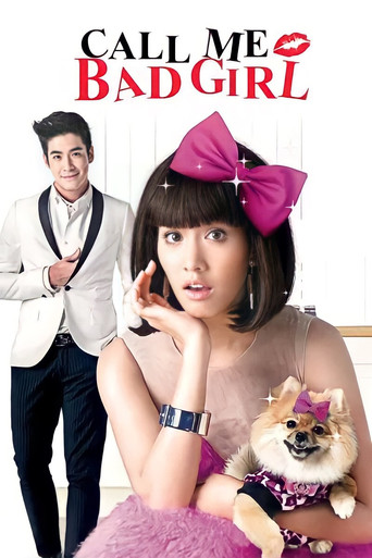 Call Me Bad Girl (2014) poster
