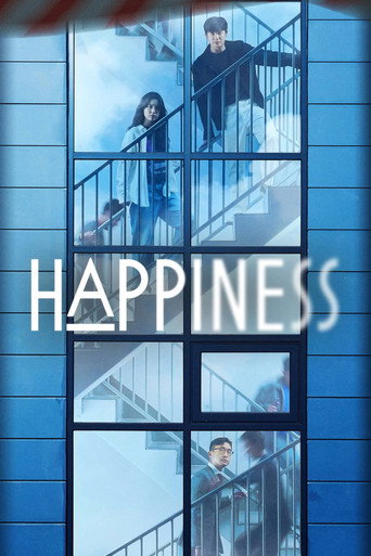 Happiness (2021) poster