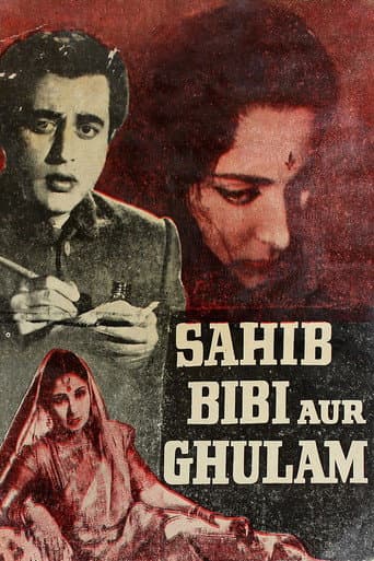 Sahib Bibi Aur Ghulam (1962) poster